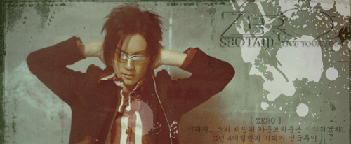 ZERO-Seotaiji Live Tour 2004 ZERO-Seotaiji Live Tour 2004