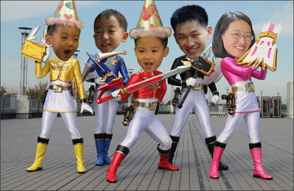 미라클가족, 출똥이다 미라클가족, 출똥이다