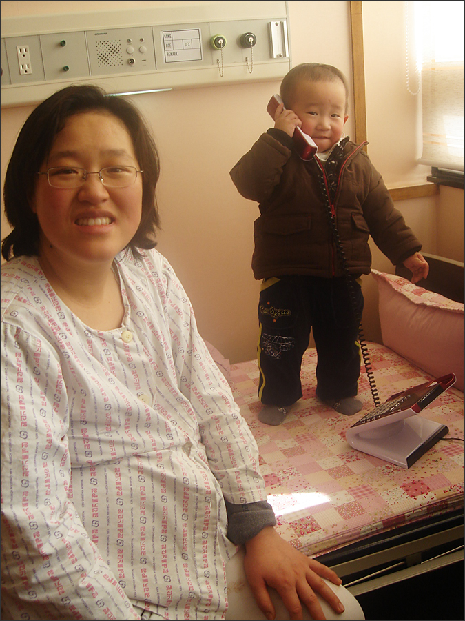 왕형님께서 병문안 왔습니다. 왕형님께서 병문안 왔습니다.